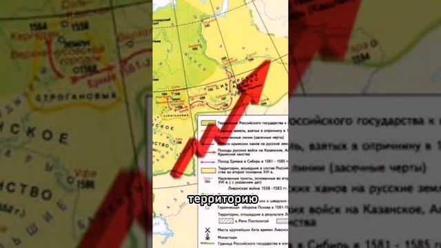 подписывайся на канал #историяроссии #историямира #история смотреть онлайн