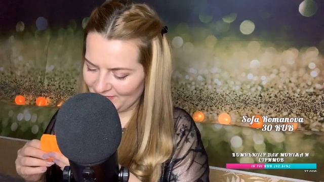 АСМР стрим #asmrtop1 Болтаем и засыпаем