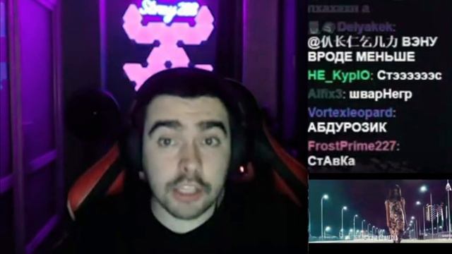 Стрей Нашел Себе Нового Мальчика смотреть онлайн
