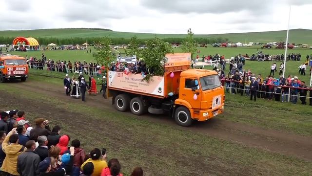 Сабантуй 2017 смотреть онлайн