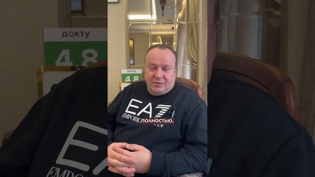 Отзыв пациента о лечении и имплантации зубов в «Гильдии стоматологов» смотреть онлайн