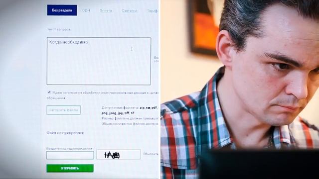 Информационный ролик «Удобно, как дома!» смотреть онлайн