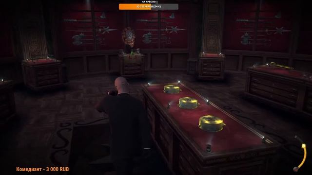 Hitman Absolution \ Часть 3 \ Финал смотреть онлайн
