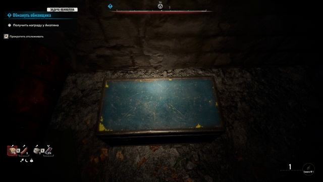 S.T.A.L.K.E.R. 2 Heart of Chornobyl пистолетный пбс смотреть онлайн