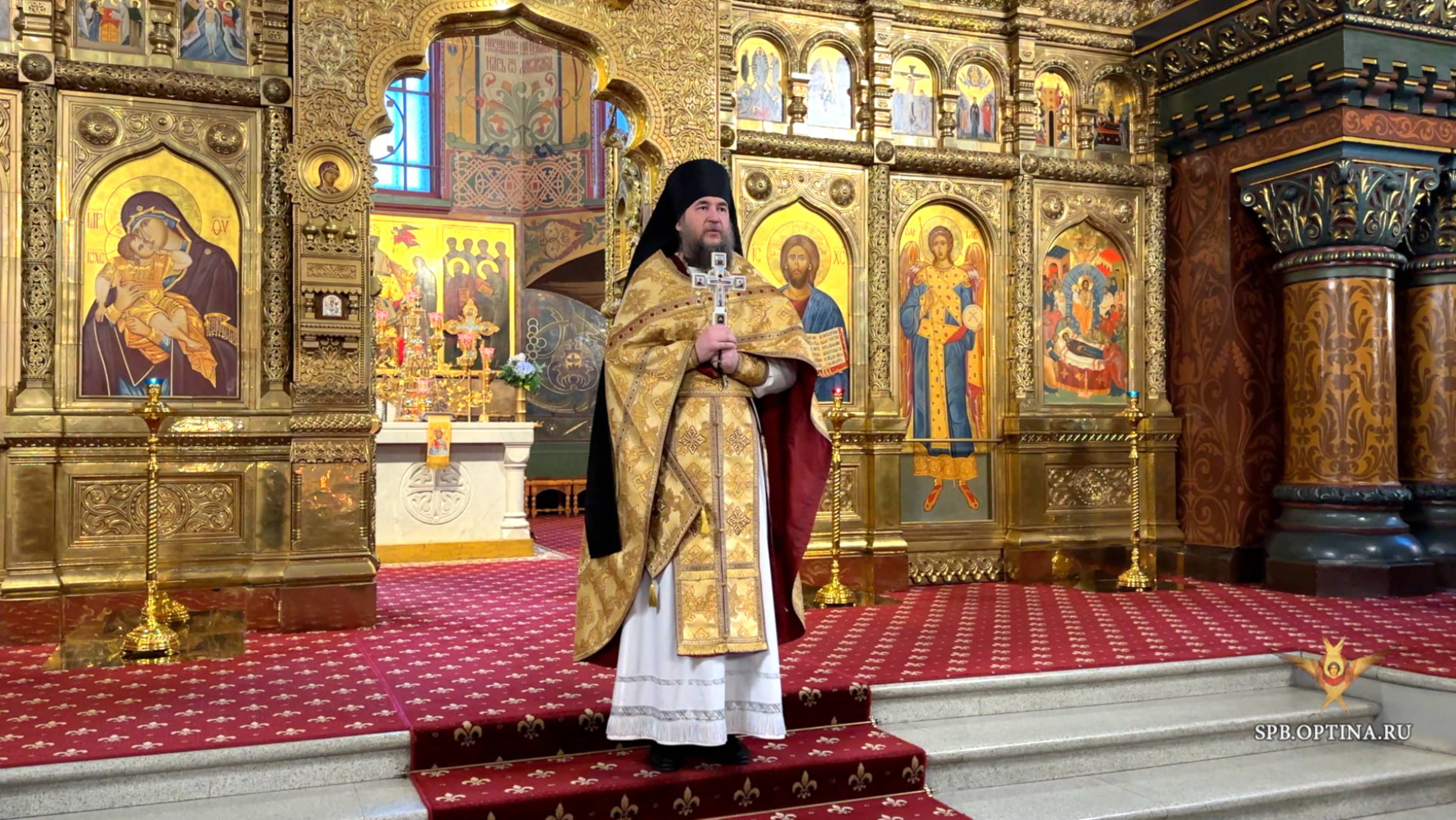 Слово в Неделю 26-ю по Пятидесятнице | Иеромонах Даниил (Михалев) | 22.12.2024 г. смотреть онлайн