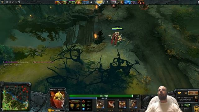 DOTA 2 TUTORIAL 05 GREEK COMMENTARY