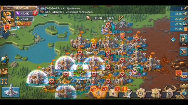 ИМБО ДЕПУТАТЫ vs 250 m rally trap смотреть онлайн