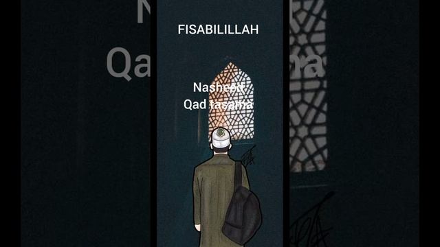 Нашид самый красивый нашид успокаивающий нашид мощный нашид