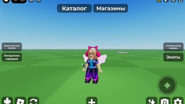 делаю косплеи часть 1 смотреть онлайн