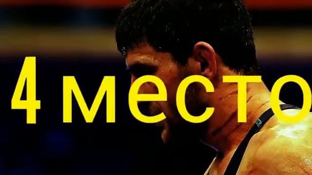 10 самых красивых бросков в истории борьбы смотреть онлайн