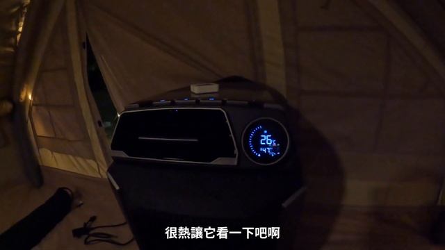 【開箱】Ecoflow wave 移動冷氣 實測｜內建電池是否能吹整晚｜吹冷氣露營超享受｜ смотреть онлайн