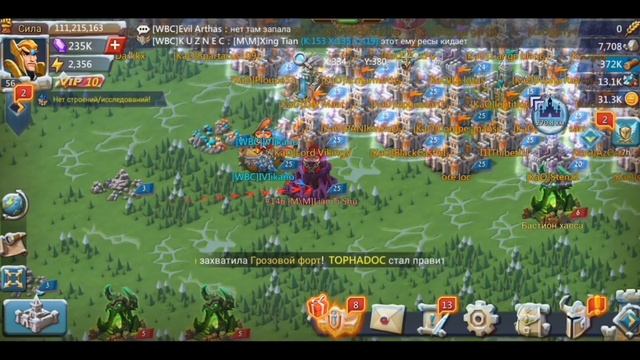 Ты ловуха? Тогда мы идём к вам смотреть онлайн