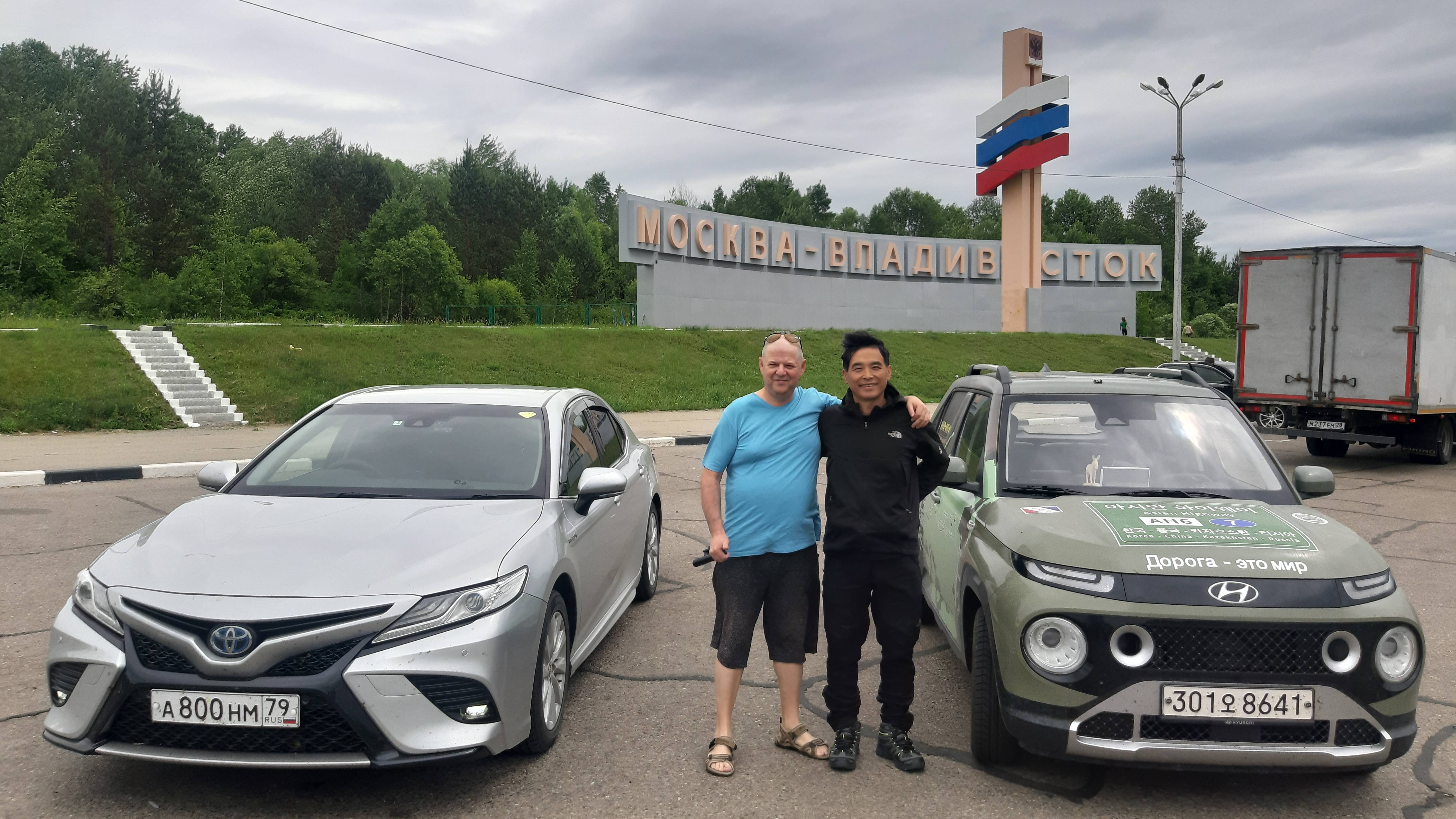 1.Встреча с корейским путешественником.Путешествие через всю страну изБиробиджана на Сев Кавказ 2023 смотреть онлайн