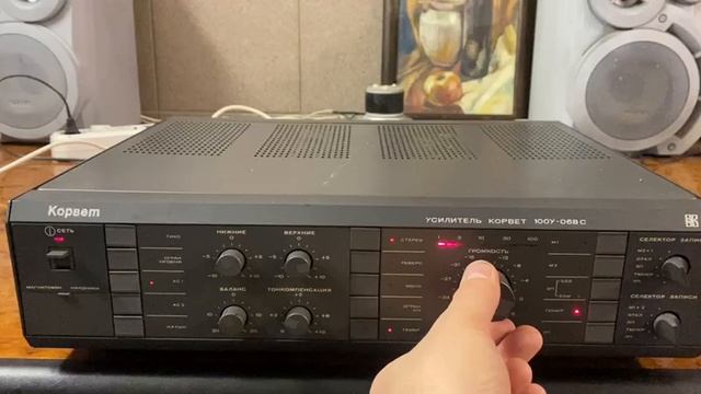 Усилитель Корвет 100У-068С. (1991 г.в.) Ремонт и профилактика. смотреть онлайн