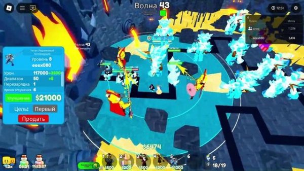 шок обзор ультимейта