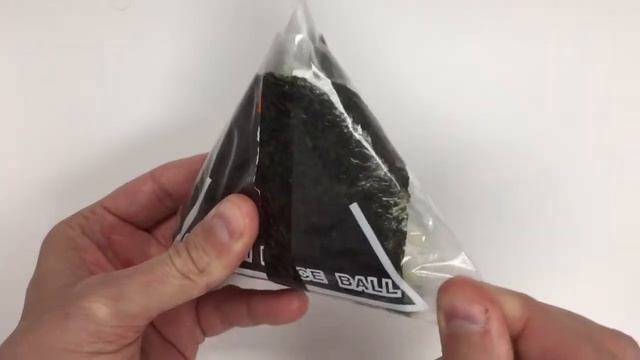 How To Unwrap Onigiri