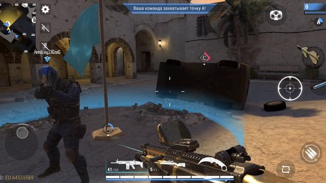 Степан И Соник