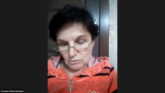 Быстрый старт Цели и Ценности смотреть онлайн