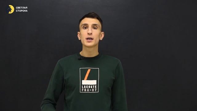 Как бросить курить? ПОЛНЫЙ КУРС | УРОК №1 смотреть онлайн