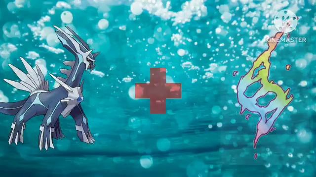 Entire , Raikou , suicune , genesect + Mega evolution legendary Pokemon смотреть онлайн