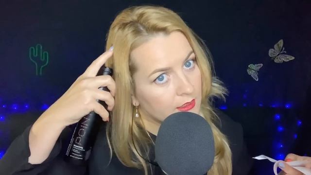 АСМР много Косметики.Баночки,бутылочки,маслице от магазина Kako