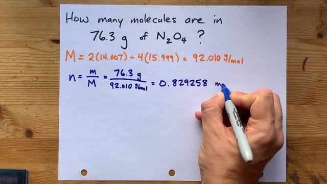 How many molecules are in 76.3 g of N2O4 ? смотреть онлайн