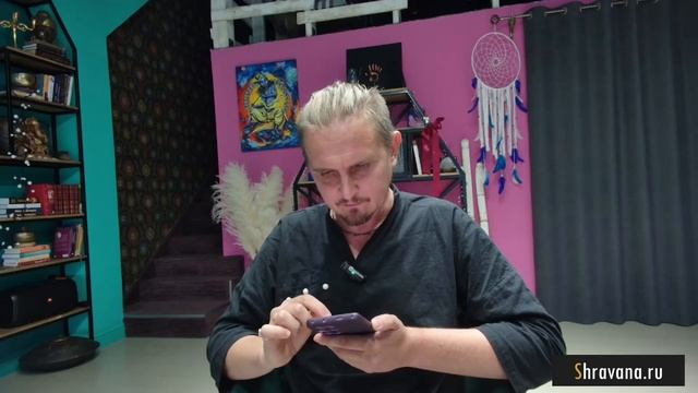 ПОДМЕНА ПОНЯТИЙ В ДЖЙОТИШ. Эфир от 14.04.24 | Дмитрий Пономарев смотреть онлайн