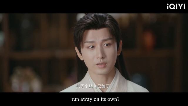 李蓮花憑一隻鞋找到命案破綻，委婉提醒官差，哪料小跟班一句話震驚眾人！#蓮花樓 смотреть онлайн