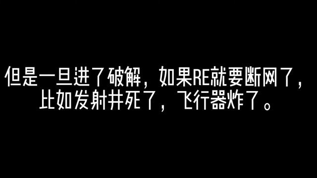 Saving Failed for Saving Hacks (Chinese Version) смотреть онлайн