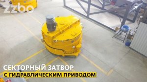 Планетарный бетоносмеситель SICOMA MPC 1500