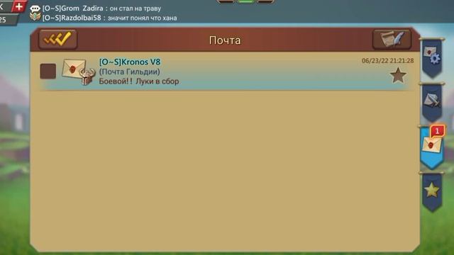 ПРЕВРАЩЕНИЕ ИЗ ОС В ШАКАЛОВ xD смотреть онлайн