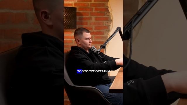 ОШИБКА ЗАПУСКА #озон #ozon #wb #бизнес #маркетплейс #вб #продажи #предприниматель #товарка