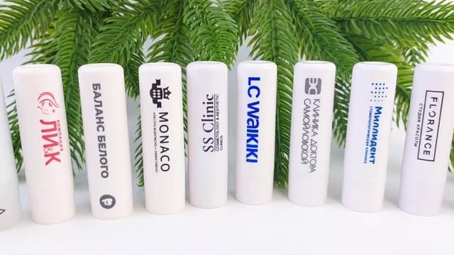 Изготовление гигиенических помад с логотипом смотреть онлайн