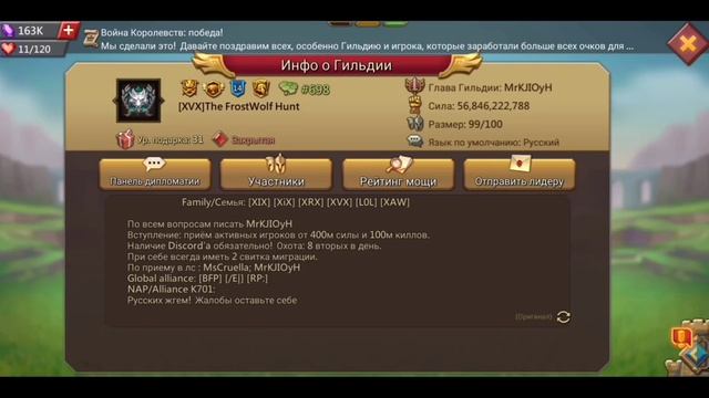 РУССКИЕ СИЛА!!! КВК 16:11:2020 смотреть онлайн