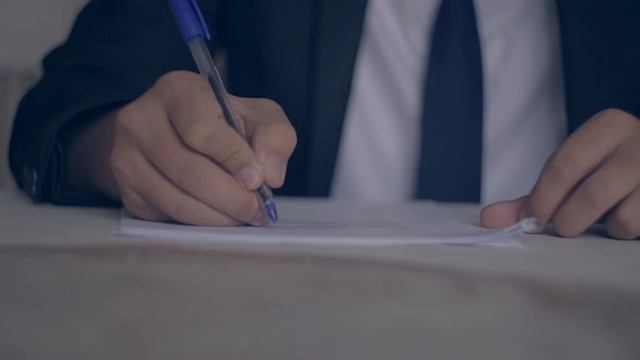 Салық комитетінің маманы смотреть онлайн