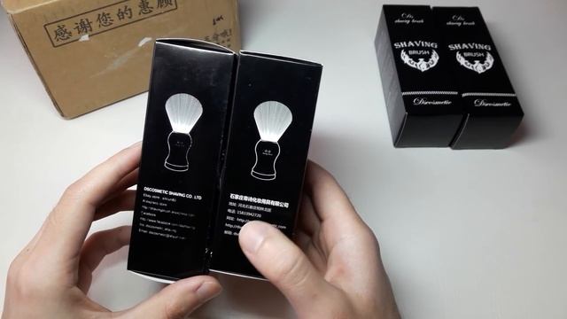 Распаковка. Помазки с AliExpress. DScosmetic в России. Помазки для бритья из Китая. смотреть онлайн