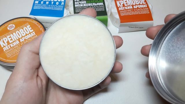 Бритье. Большая распаковка бритвенных принадлежностей. Gream shaving unpack! смотреть онлайн