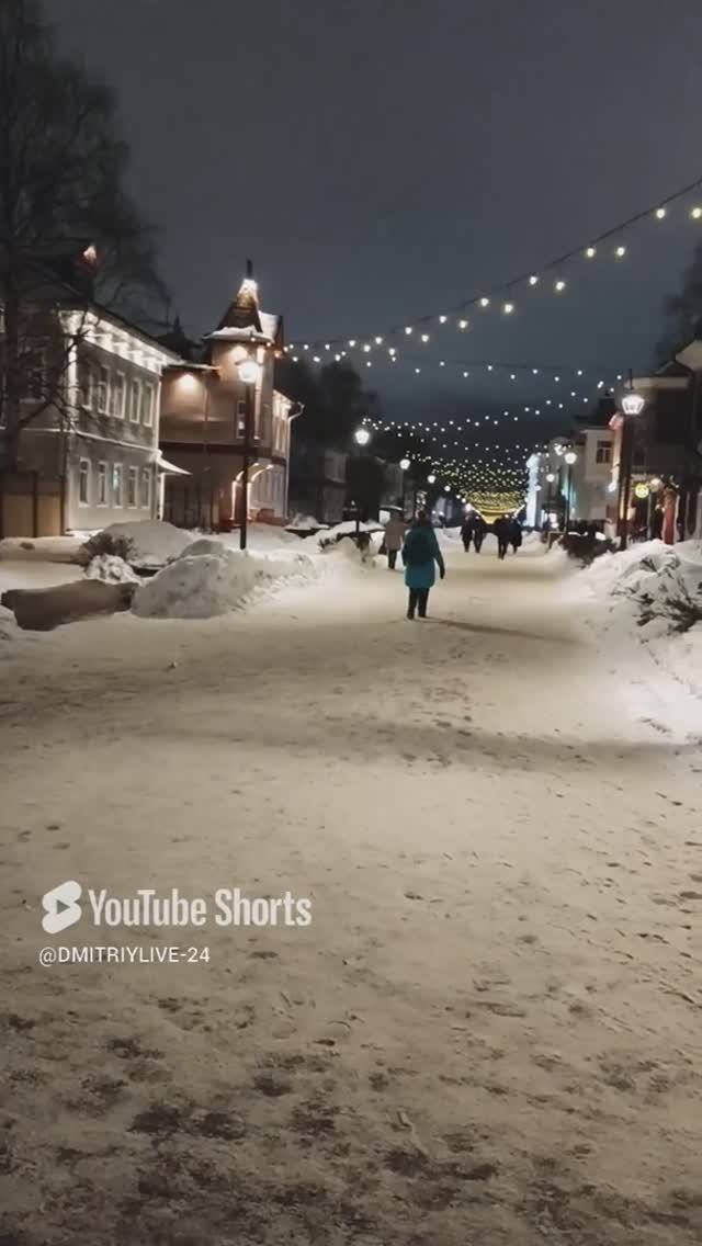 Архангельск 👍 Исторический Проспект Чумбарова-Лучинского 1 часть #город #история #shorts смотреть онлайн