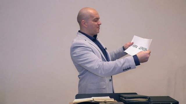 Соделать из обоих одно смотреть онлайн