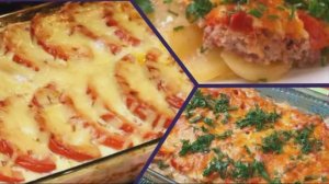 Картошка с фаршем и помидорами в духовке