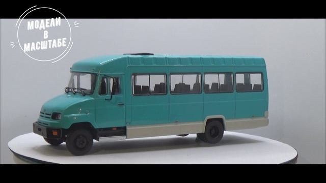 ЗиЛ-325000 смотреть онлайн