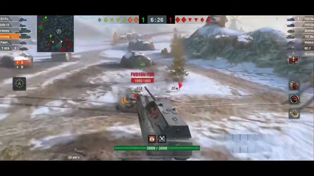 Wot blitz- гравитация смотреть онлайн