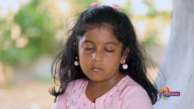 Yamini - Episode 49 | 24 Dec 2021 | Polimer TV Serial | யாமினி.! смотреть онлайн