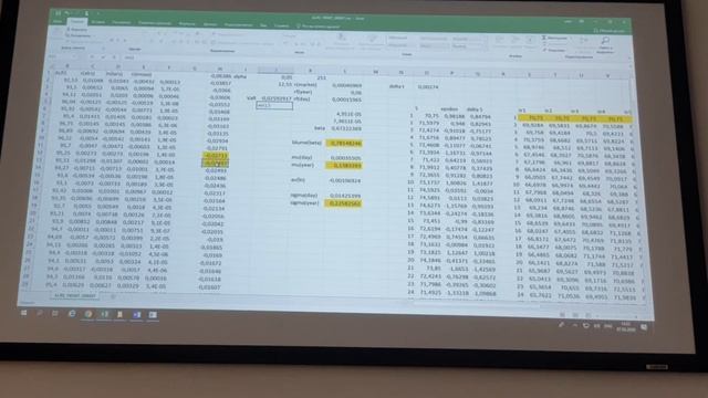 2.3 смотреть онлайн