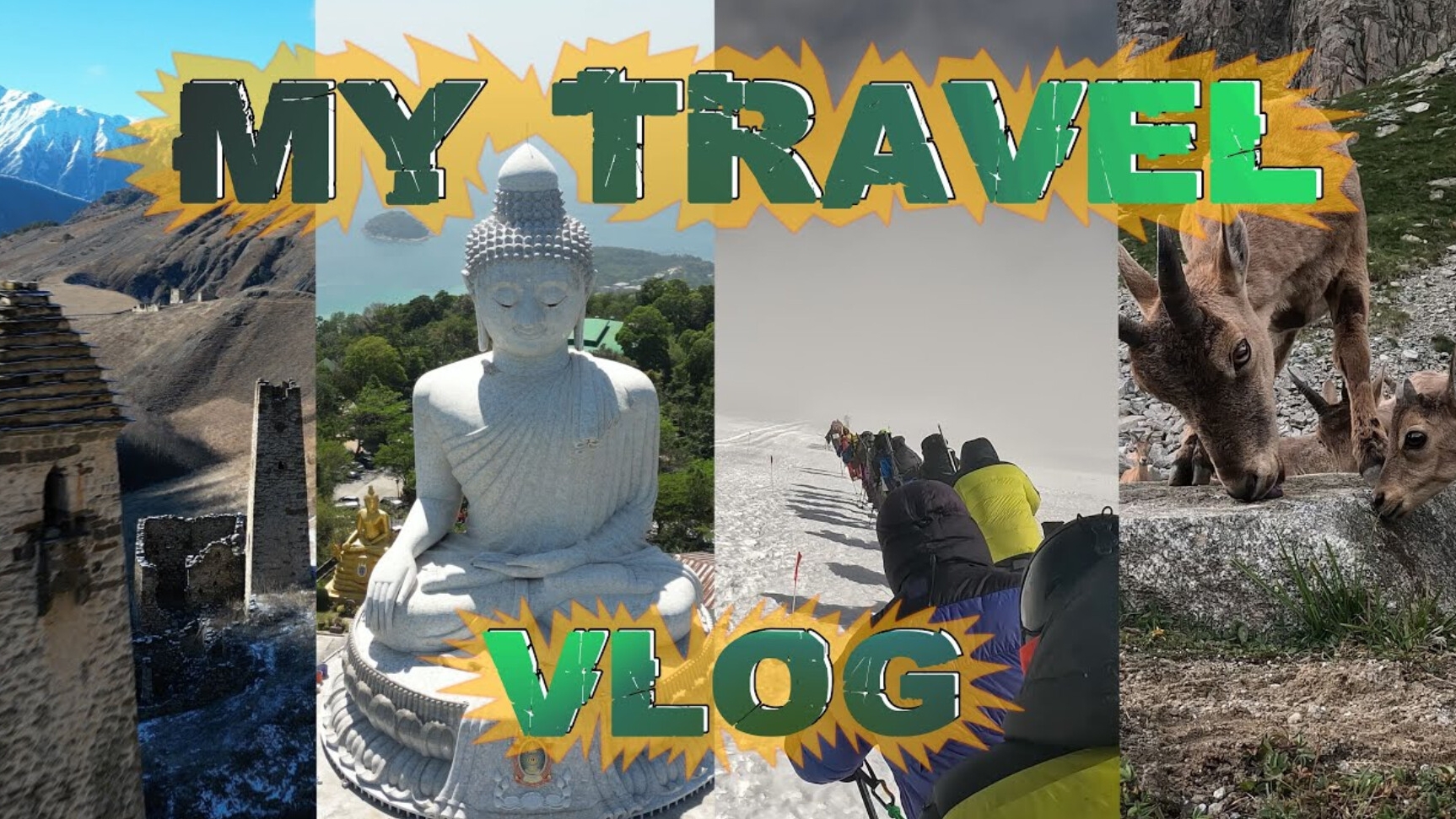 Путешествия / My Travel Vlog