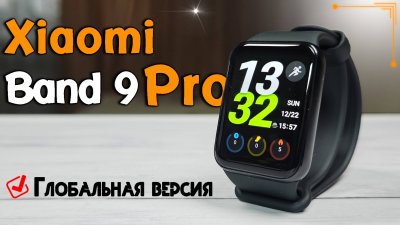Обзоры изобретений и новости технологий
