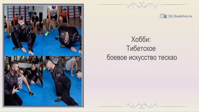 Прохоров факты смотреть онлайн