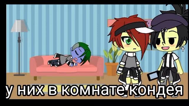 24 часа в комнате//Пинки и Генри//чит.опис. #ЭнгриИЧак смотреть онлайн