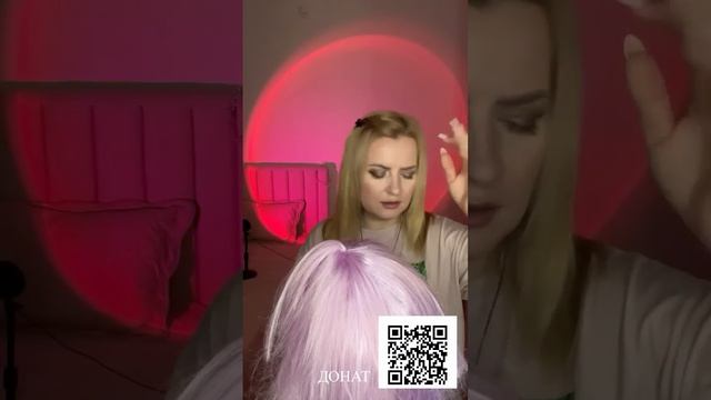 АСМР для моих ❤️ смотреть онлайн