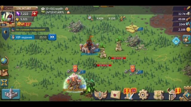 КАК УНИЗИТЬ ВСЕХ БЕЗ ДОНАТА АКОМ 130+ СИЛЫ смотреть онлайн